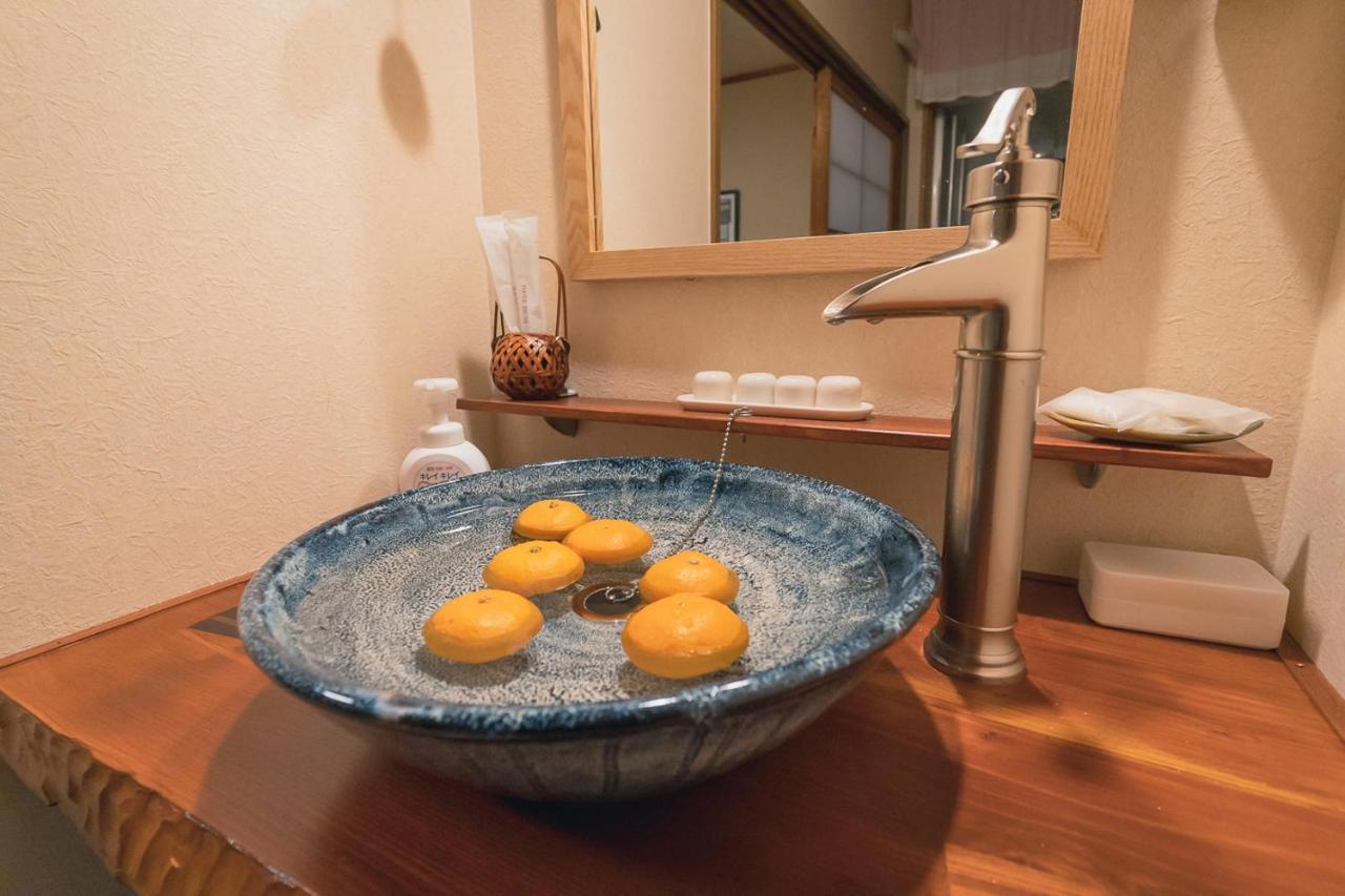 Guesthouse Chayama Kioto Zewnętrze zdjęcie