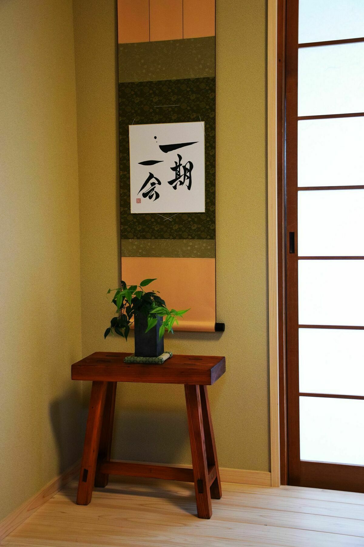 Guesthouse Chayama Kioto Zewnętrze zdjęcie