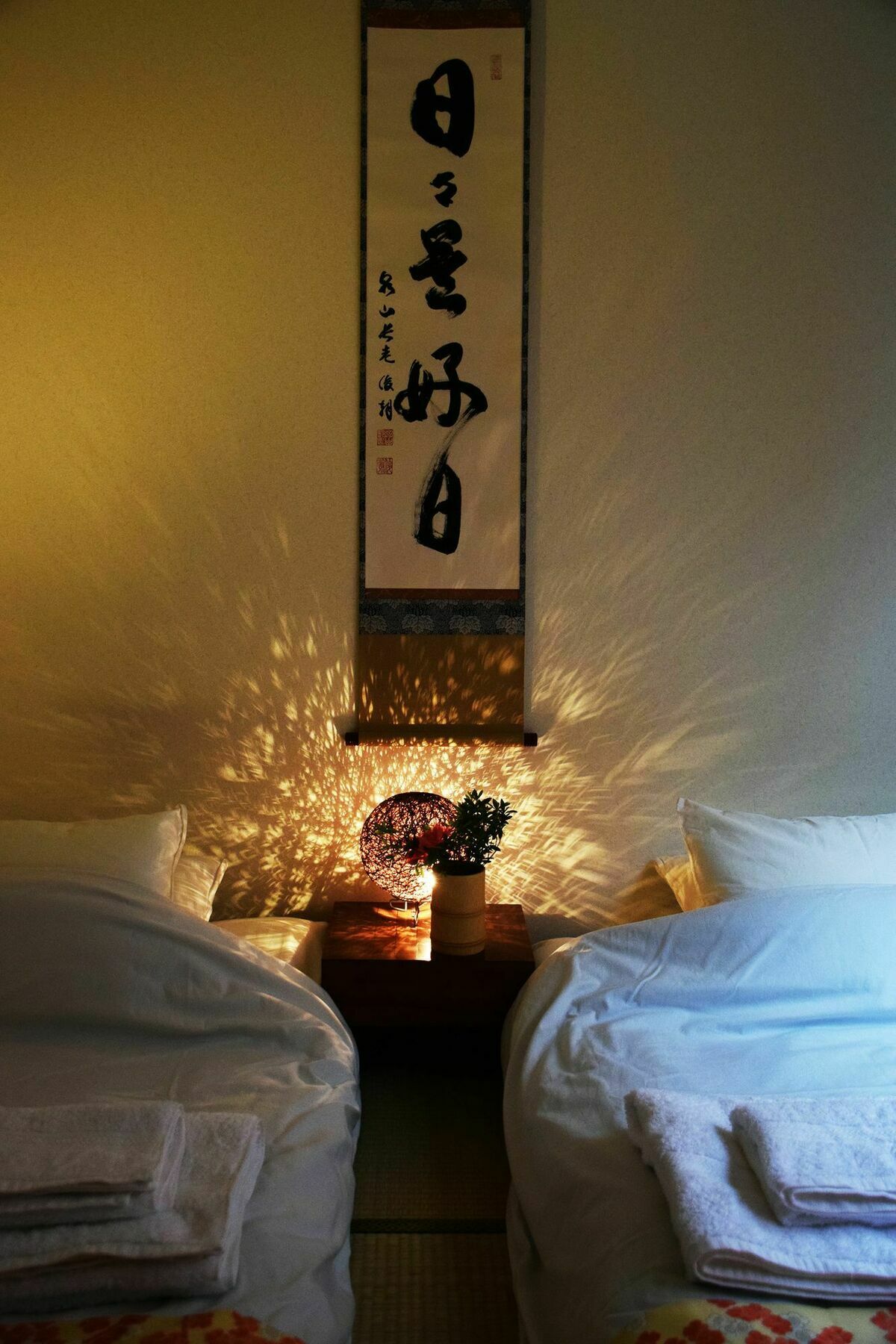 Guesthouse Chayama Kioto Zewnętrze zdjęcie