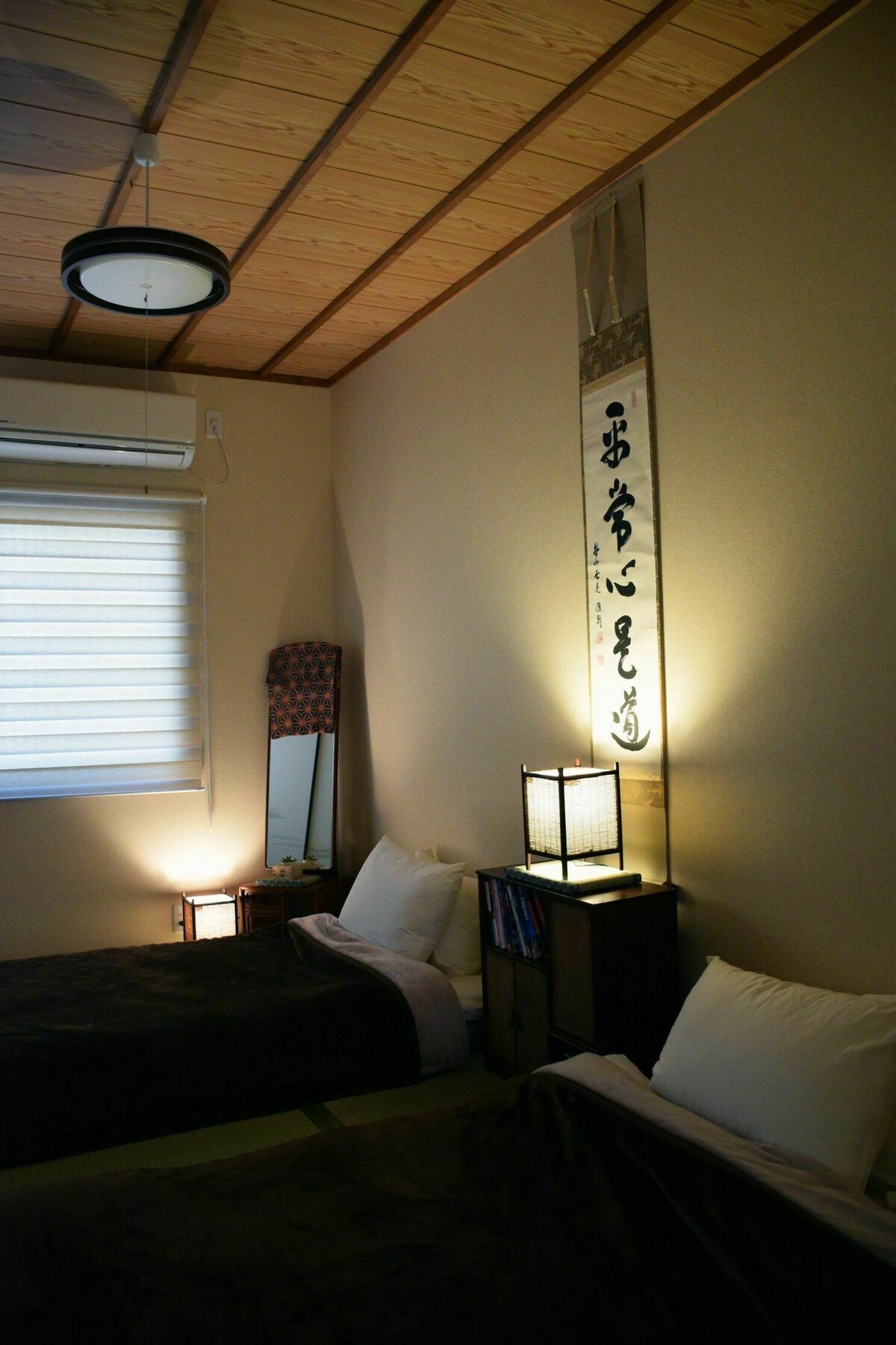 Guesthouse Chayama Kioto Zewnętrze zdjęcie